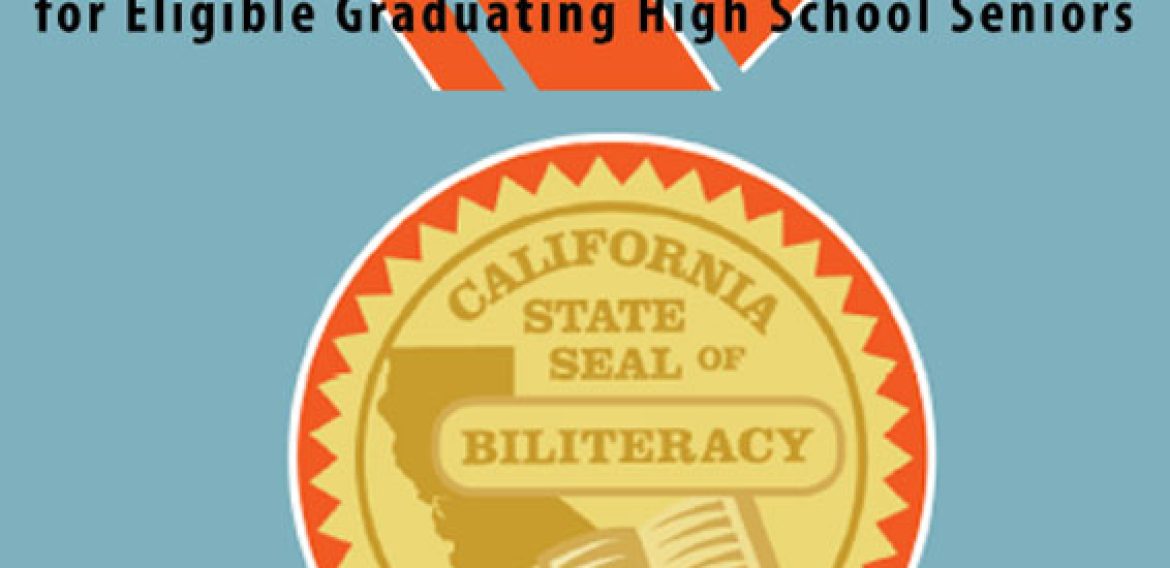 Guide to apply for the Seal of Biliteracy in Sacramento County for Tamil language