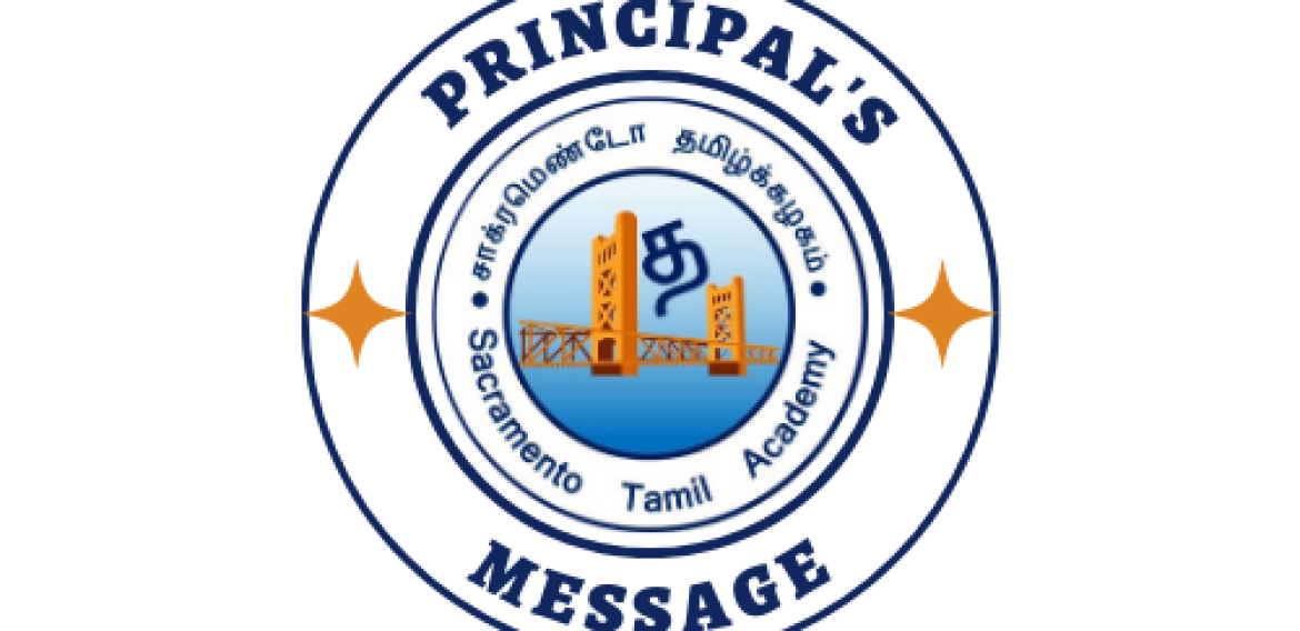Sacramento Tamil Academy – Registration Open for 2023-24 academic year